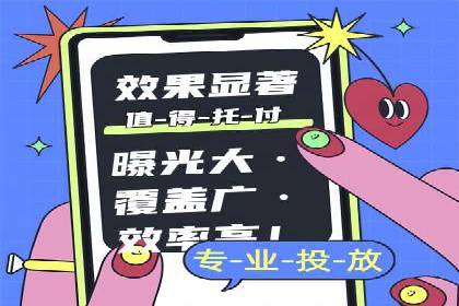 SEM托管公司实战案例：如何提高搜索引擎排名